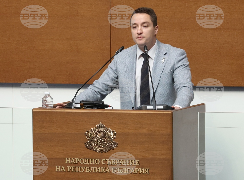 Народно събрание - заседание - Явор Божанков