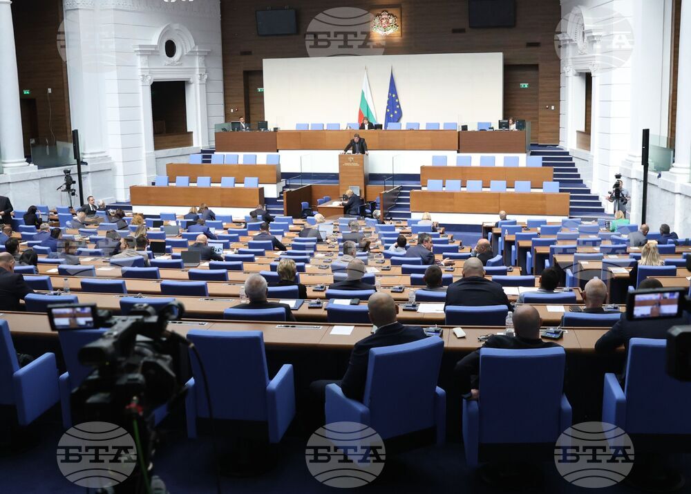 Народното събрание прие ново разпределение на числеността, състава и ръководството на постоянните комисии