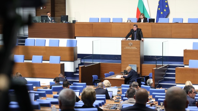 New Composition and Leadership of Parliament's Standing Committees Adopted