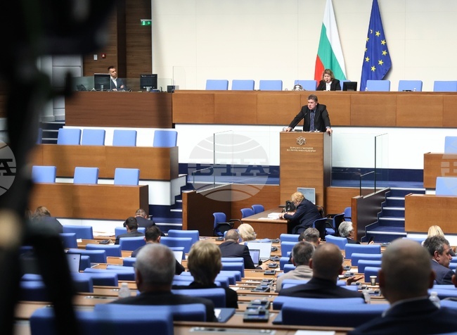 New Composition and Leadership of Parliament's Standing Committees Adopted