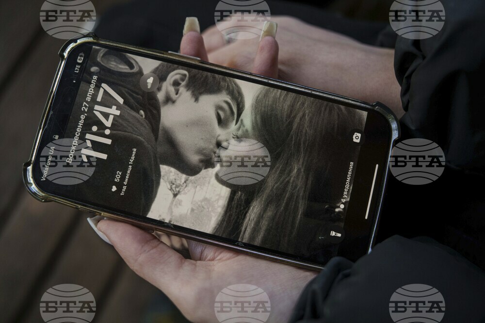 APTOPIX Russia Ukraine War First Love