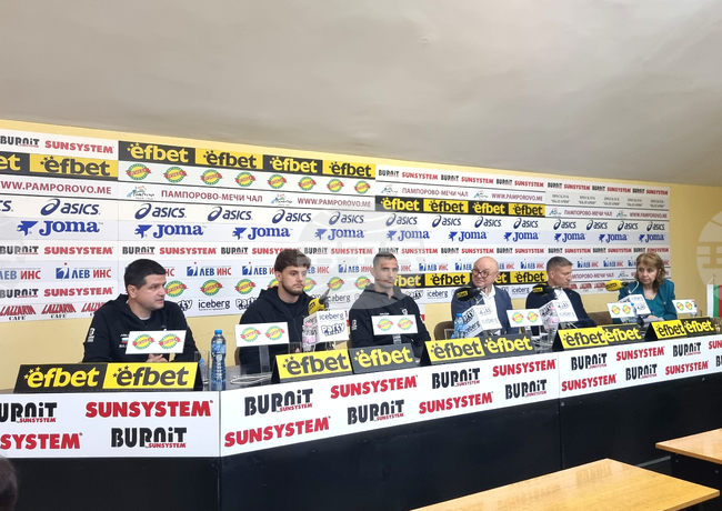 БФ Джудо - пресконференция