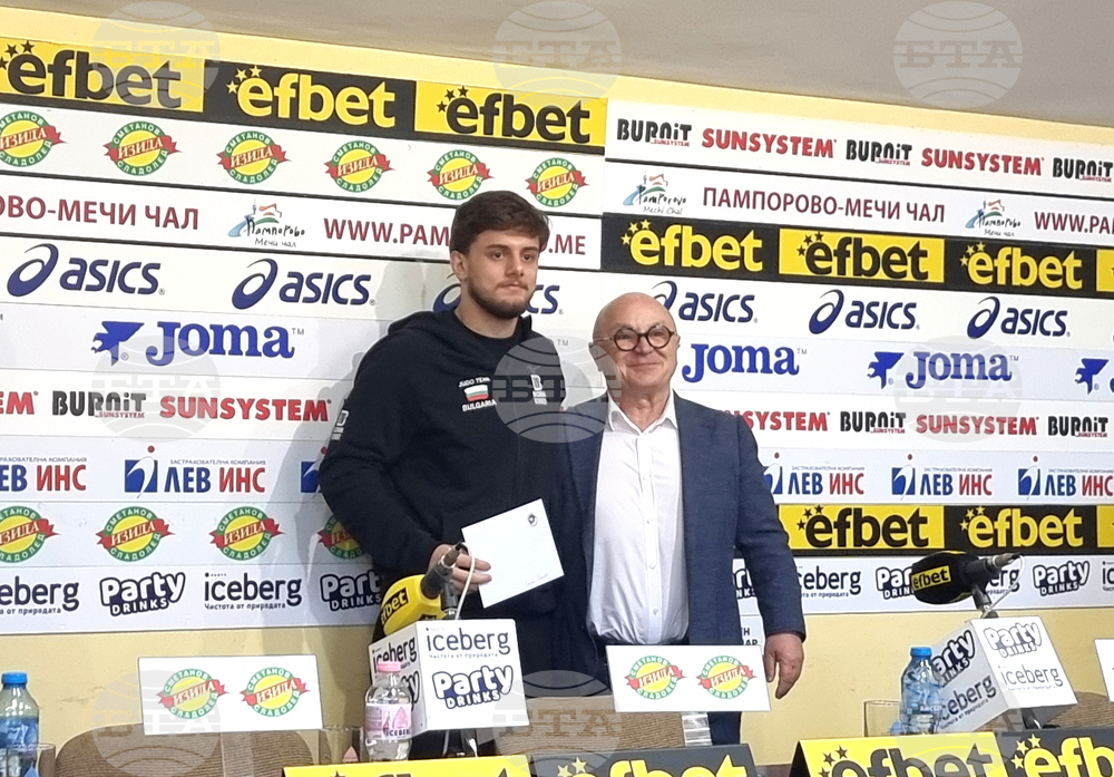 БФ Джудо - пресконференция