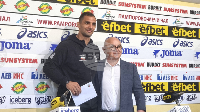 Ивайло Иванов стана шампион на Гран при по джудо в Загреб