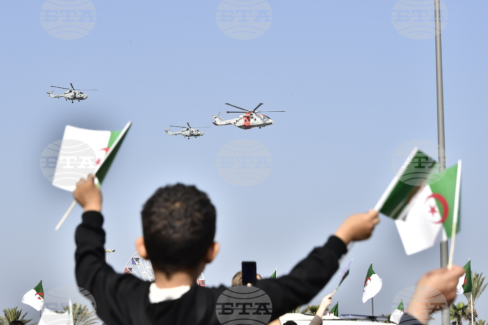 Algeria Mobilization Bill