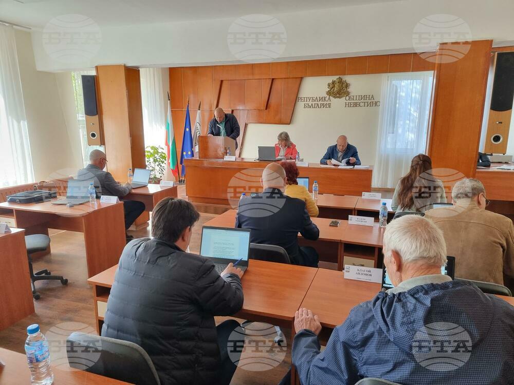 Общинският съвет в Невестино не прие отчета на едно от десетте читалища в общината