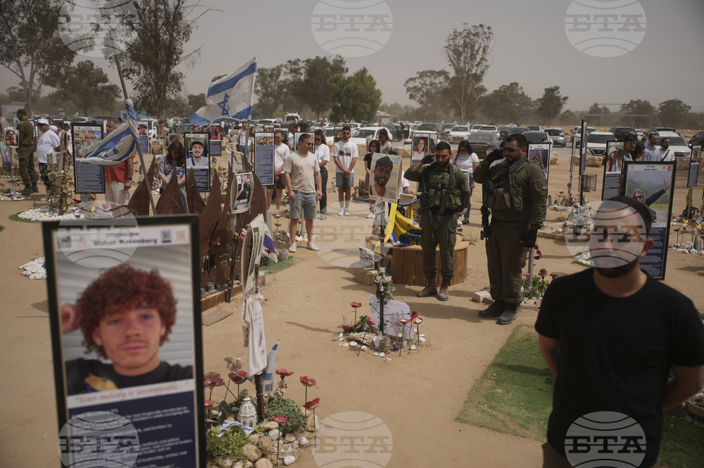 Israel Palestinians Memorial Day