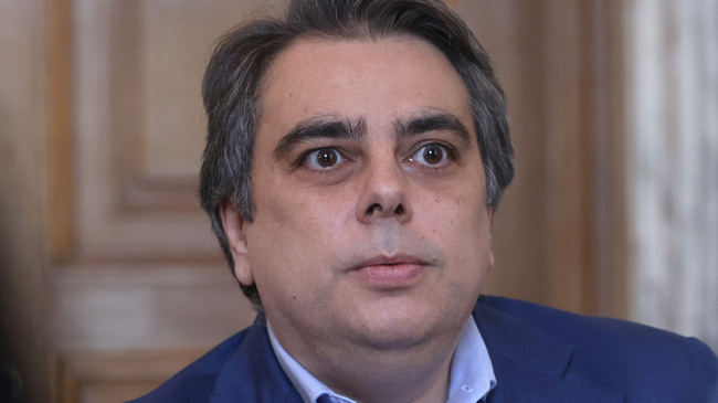 Continue the Change-Democratic Bulgaria’s Vassilev Outlines Euro Adoption Process