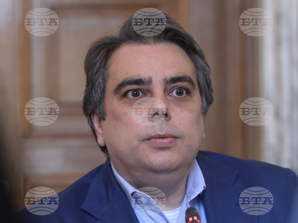 Народно събрание - "Продължаваме Промяната" - пресконференция