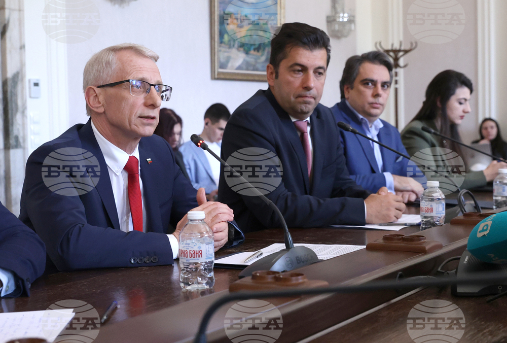 Народно събрание - "Продължаваме Промяната" - пресконференция