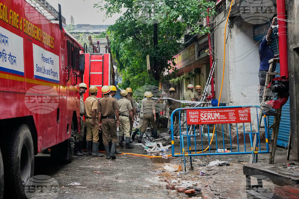 India Hotel Fire