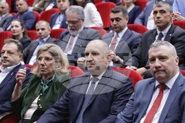 УНСС - „Национална карта на интелектуалната собственост на Република България“ - представяне