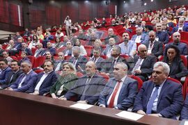 УНСС - „Национална карта на интелектуалната собственост на Република България“ - представяне