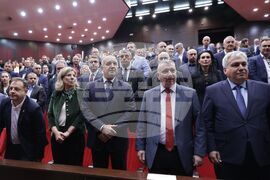 УНСС - „Национална карта на интелектуалната собственост на Република България“ - представяне