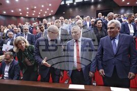 УНСС - „Национална карта на интелектуалната собственост на Република България“ - представяне