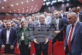 УНСС - „Национална карта на интелектуалната собственост на Република България“ - представяне