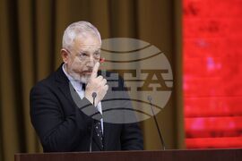 УНСС - „Национална карта на интелектуалната собственост на Република България“ - представяне