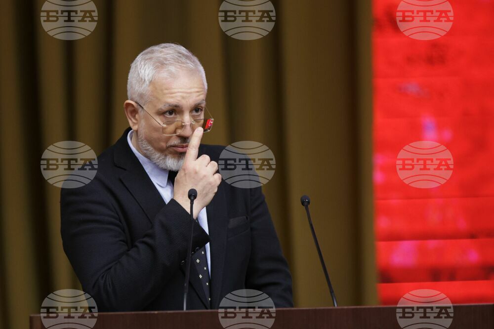 УНСС - „Национална карта на интелектуалната собственост на Република България“ - представяне