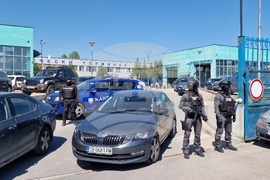 Пловдив - Митница - полиция