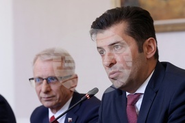 Народно събрание - "Продължаваме Промяната" - пресконференция