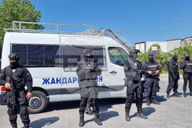 Пловдив - Митница - полиция