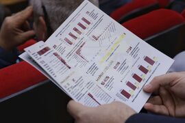 УНСС - „Национална карта на интелектуалната собственост на Република България“ - представяне