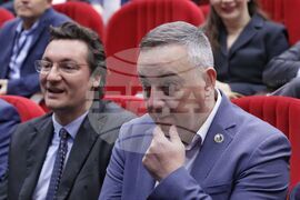 УНСС - „Национална карта на интелектуалната собственост на Република България“ - представяне