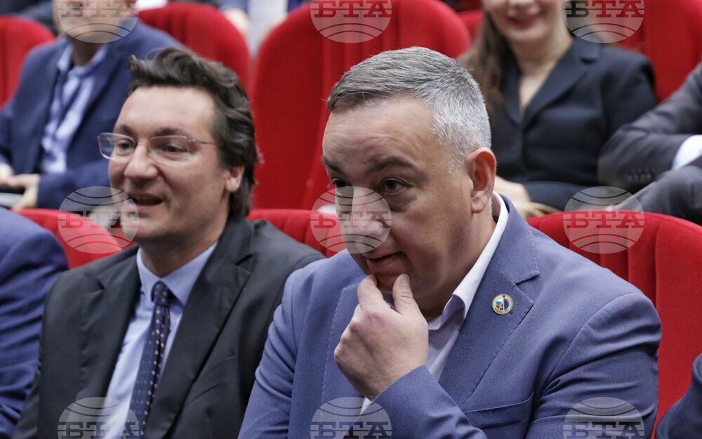 УНСС - „Национална карта на интелектуалната собственост на Република България“ - представяне