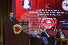 УНСС - „Национална карта на интелектуалната собственост на Република България“ - представяне