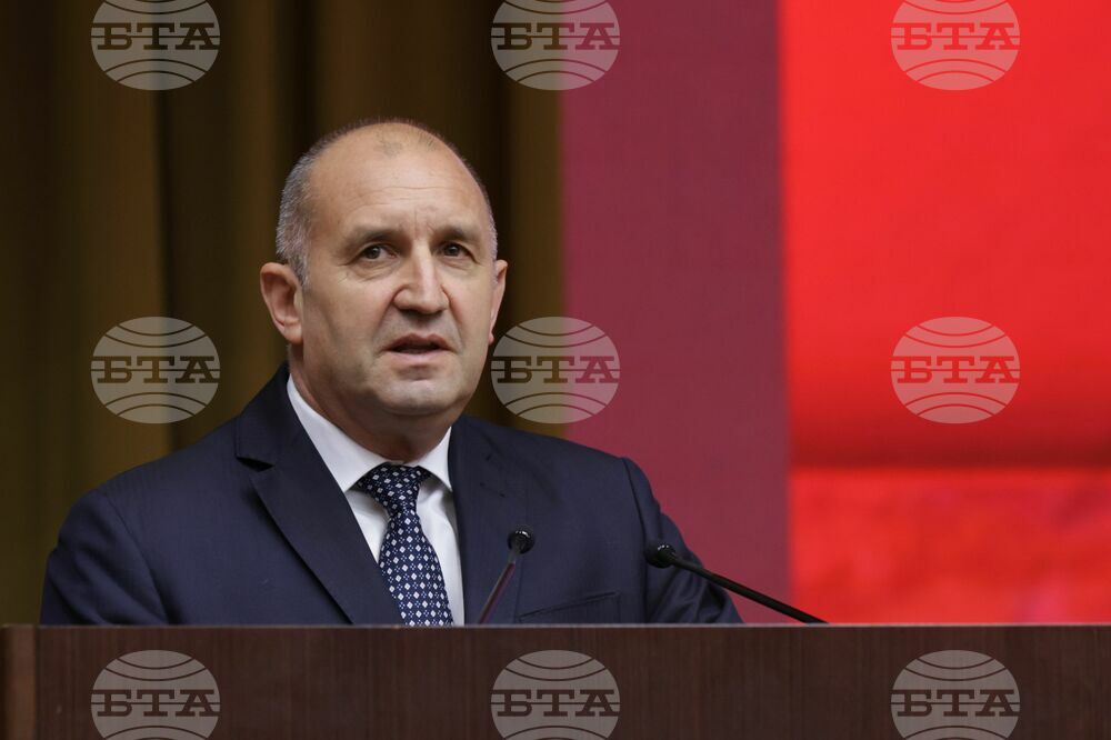 УНСС - „Национална карта на интелектуалната собственост на Република България“ - представяне