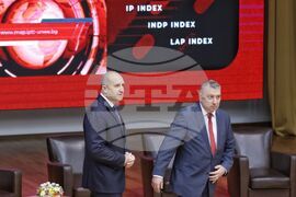 УНСС - „Национална карта на интелектуалната собственост на Република България“ - представяне