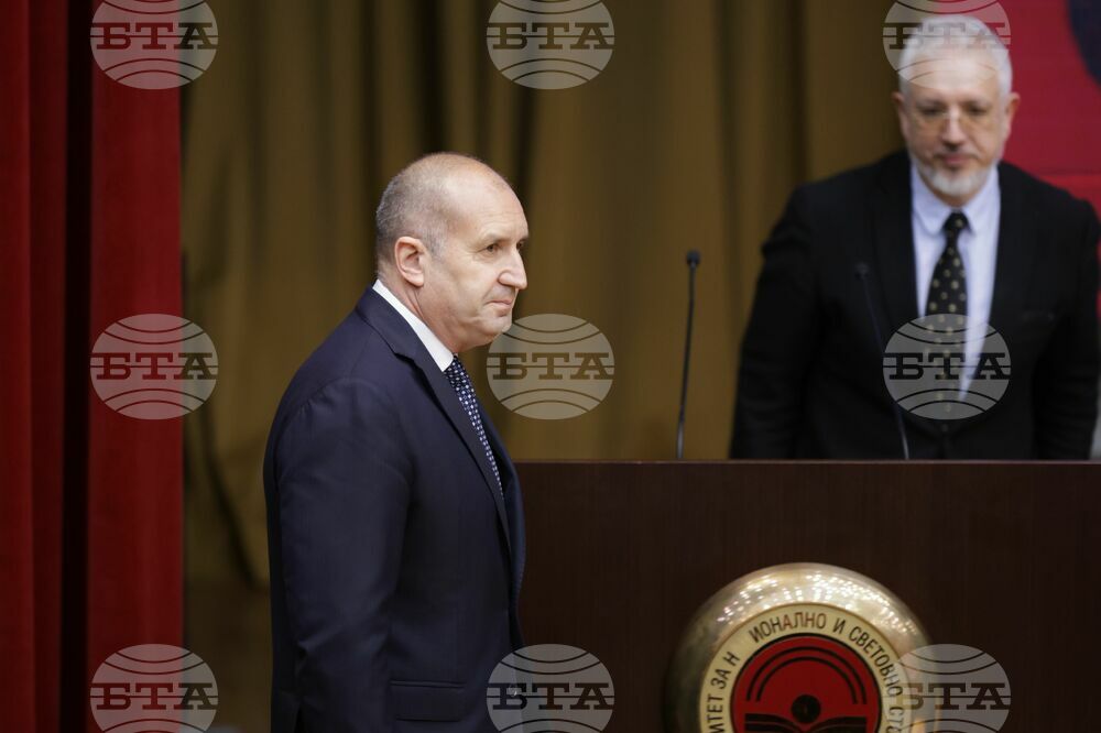 УНСС - „Национална карта на интелектуалната собственост на Република България“ - представяне