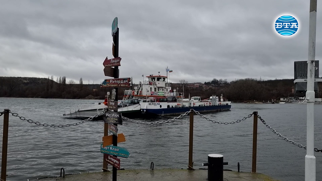 С европейско финансиране фериботният комплекс в Белослав се сдоби с информационен център