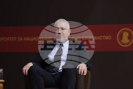 УНСС - „Национална карта на интелектуалната собственост на Република България“ - представяне