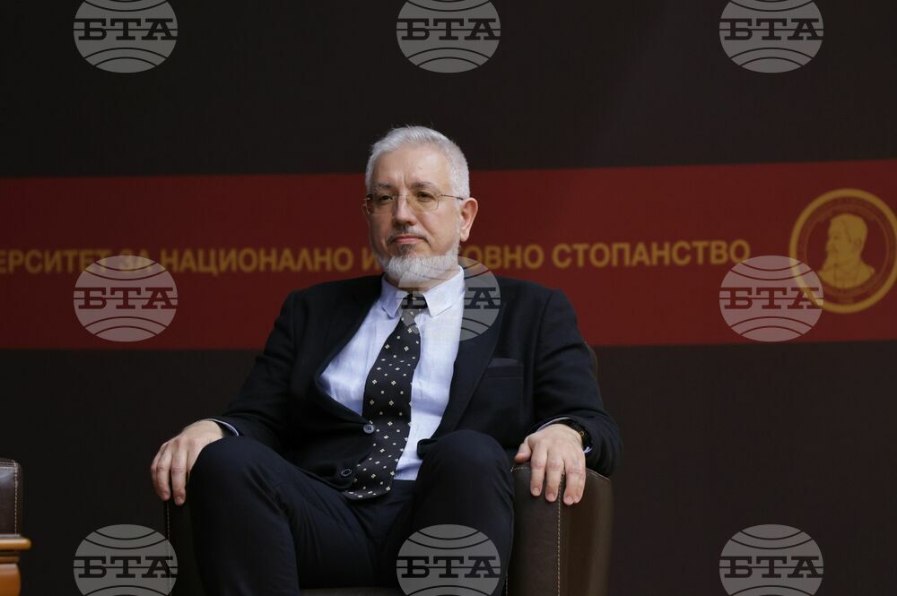 УНСС - „Национална карта на интелектуалната собственост на Република България“ - представяне