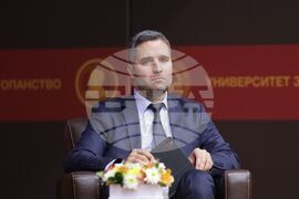 УНСС - „Национална карта на интелектуалната собственост на Република България“ - представяне