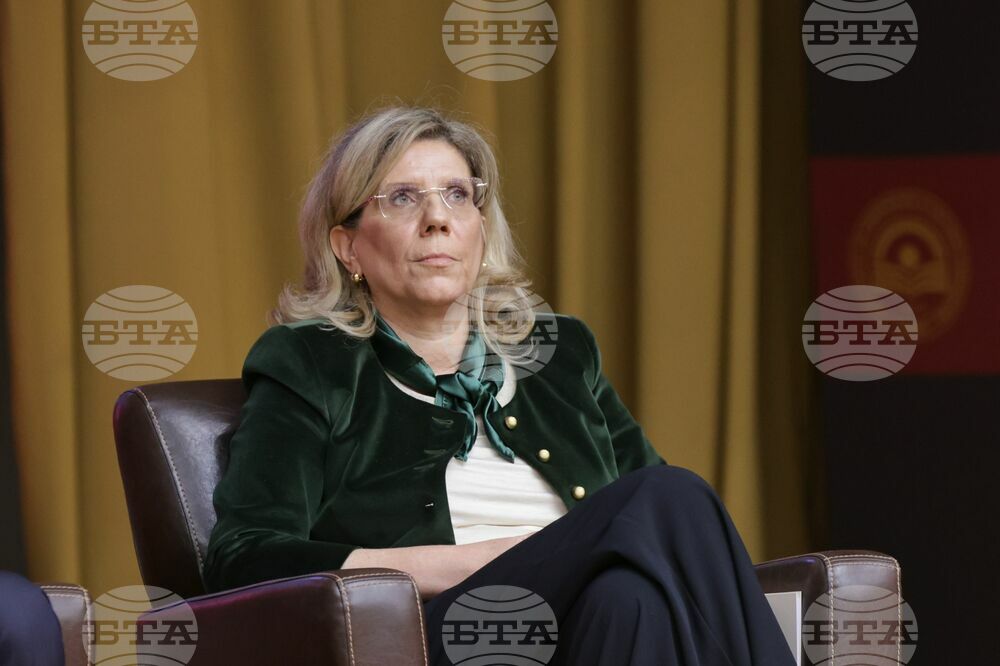 УНСС - „Национална карта на интелектуалната собственост на Република България“ - представяне