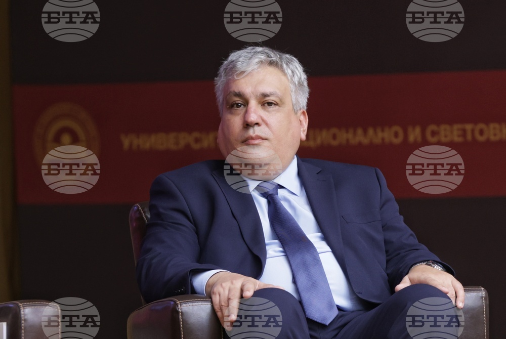 УНСС - „Национална карта на интелектуалната собственост на Република България“ - представяне