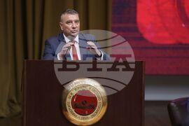 УНСС - „Национална карта на интелектуалната собственост на Република България“ - представяне