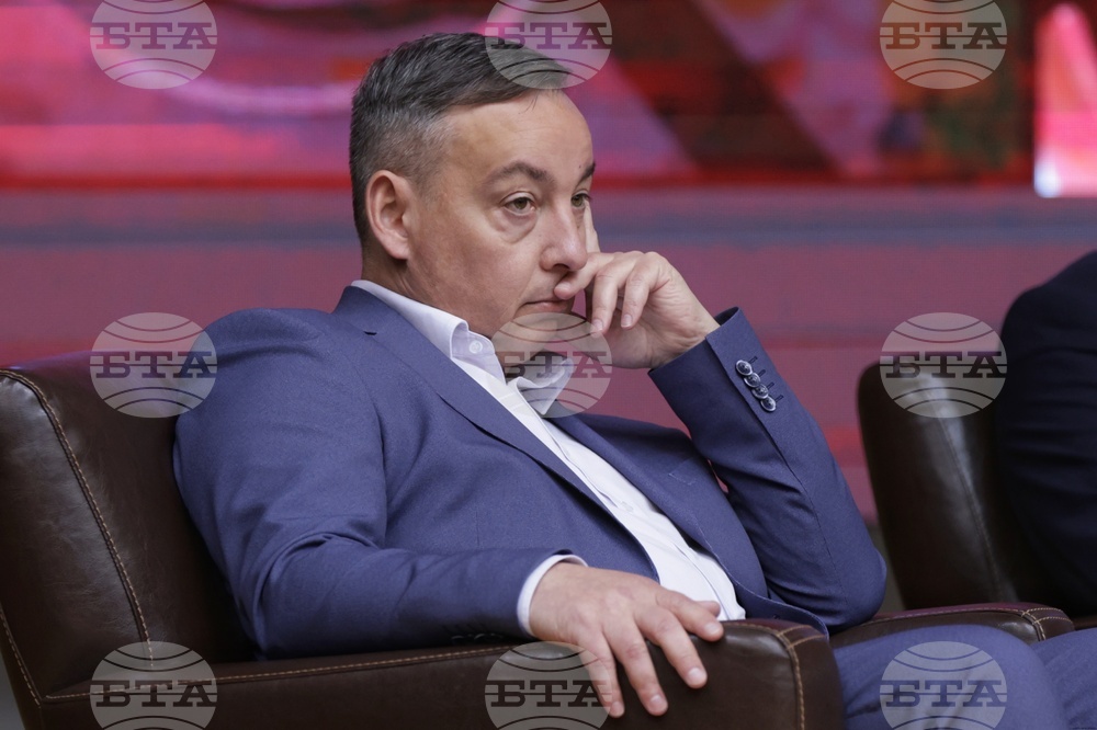 УНСС - „Национална карта на интелектуалната собственост на Република България“ - представяне