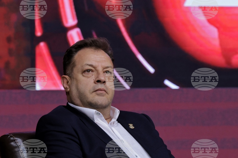 УНСС - „Национална карта на интелектуалната собственост на Република България“ - представяне