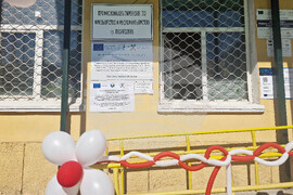 Пазарджик - Ден на професията