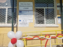 Пазарджик - Ден на професията