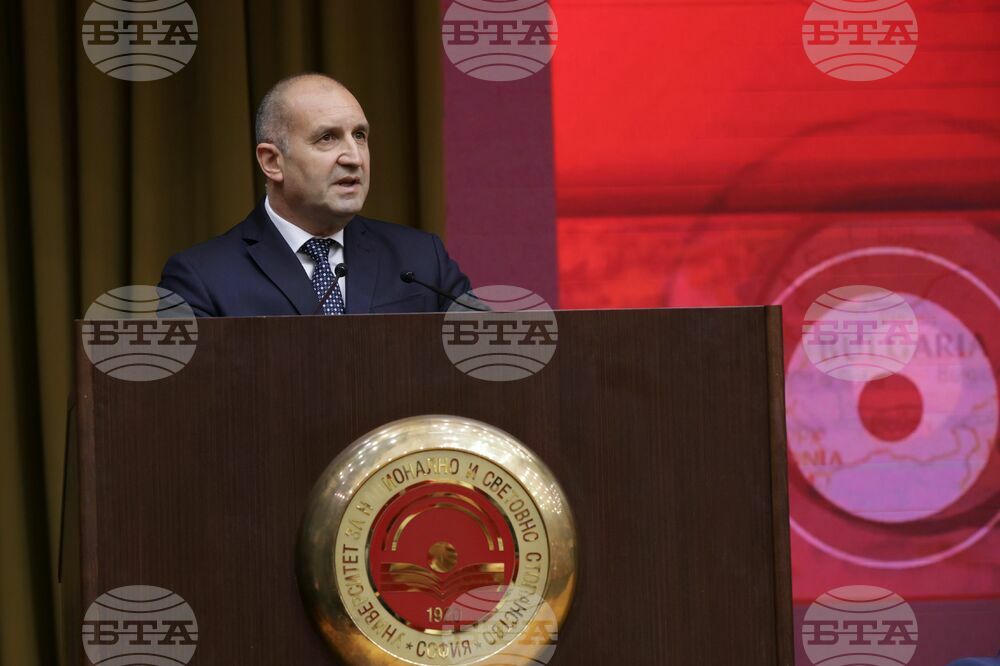 Bulgaria Doesn't Invest Enough in Innovations, State Should Play Greater Role, President Radev Says
