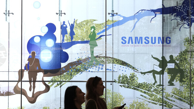 „Самсунг“ ще започне производството на чипове Ейч Би Ем 4 за „Енвидиа“ идния месец, каза източник пред Ройтерс