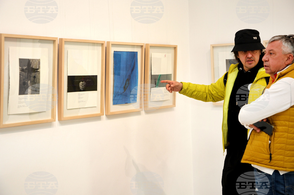 Варна - Милко Божков - изложба