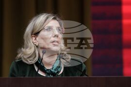 УНСС - „Национална карта на интелектуалната собственост на Република България“ - представяне