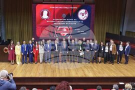 УНСС - „Национална карта на интелектуалната собственост на Република България“ - представяне