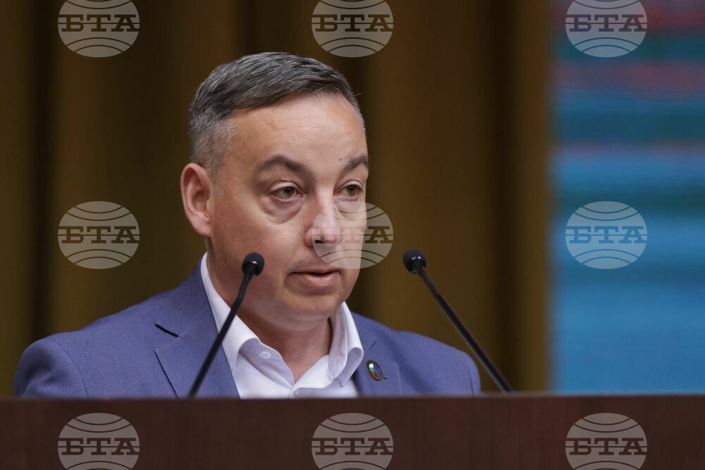 УНСС - „Национална карта на интелектуалната собственост на Република България“ - представяне