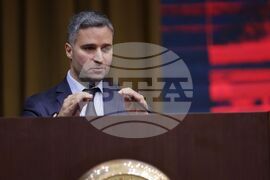 УНСС - „Национална карта на интелектуалната собственост на Република България“ - представяне